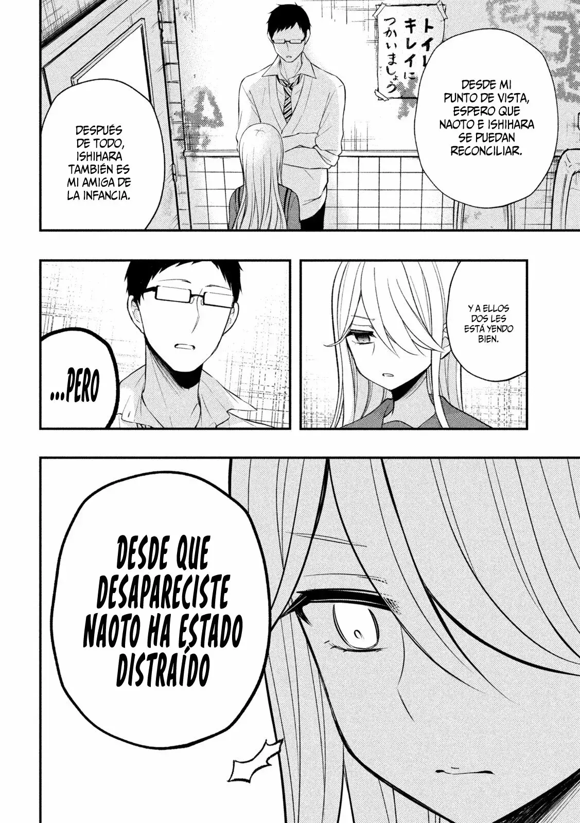 Capitulo 72 page 31