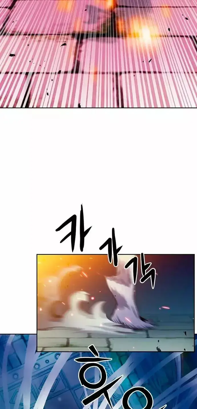 Capitulo 85 page 13