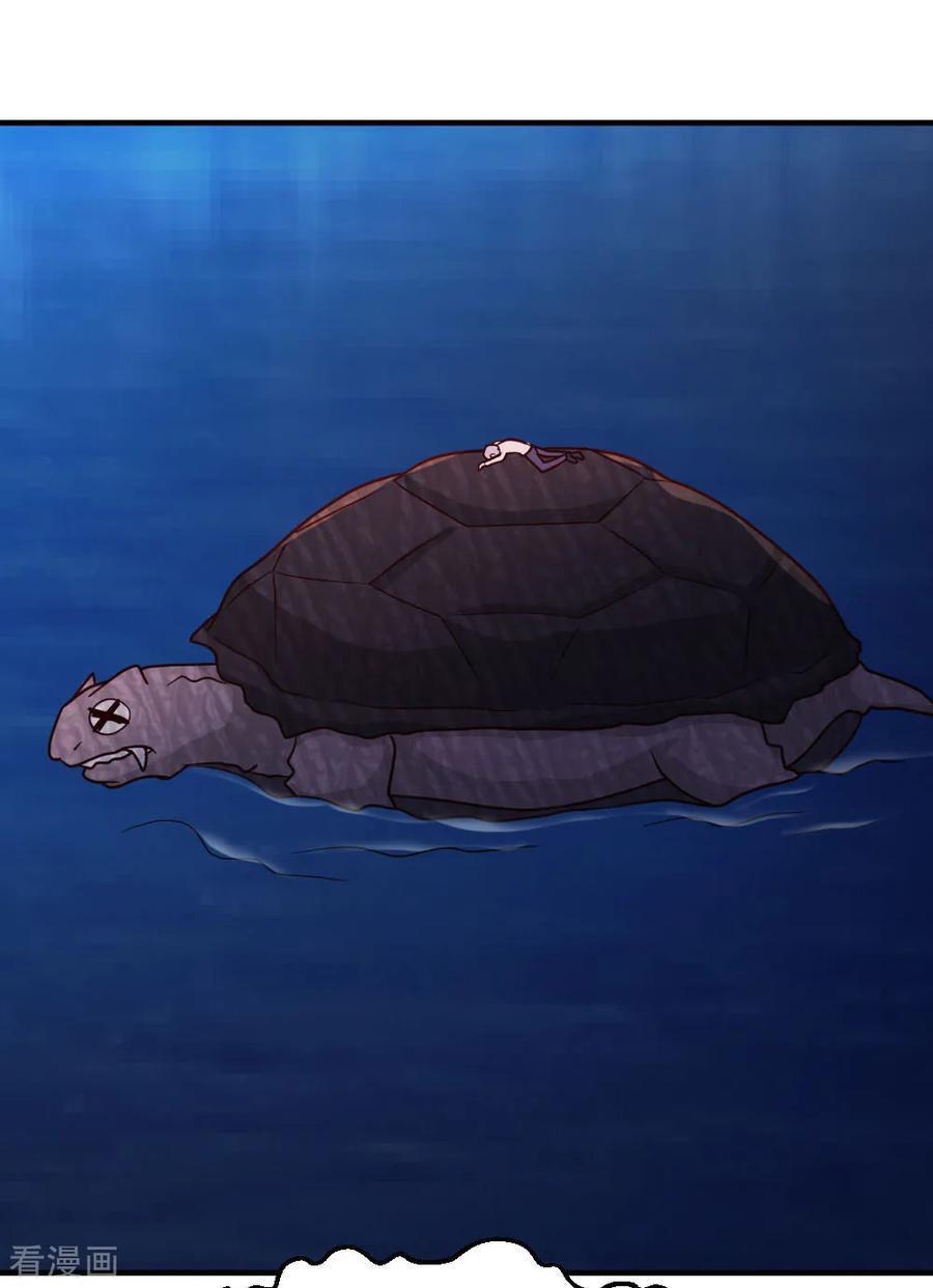 Capitulo 36 page 24