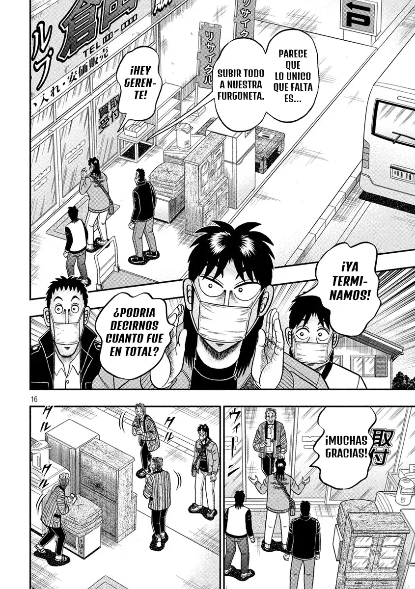 Capitulo 126 page 16