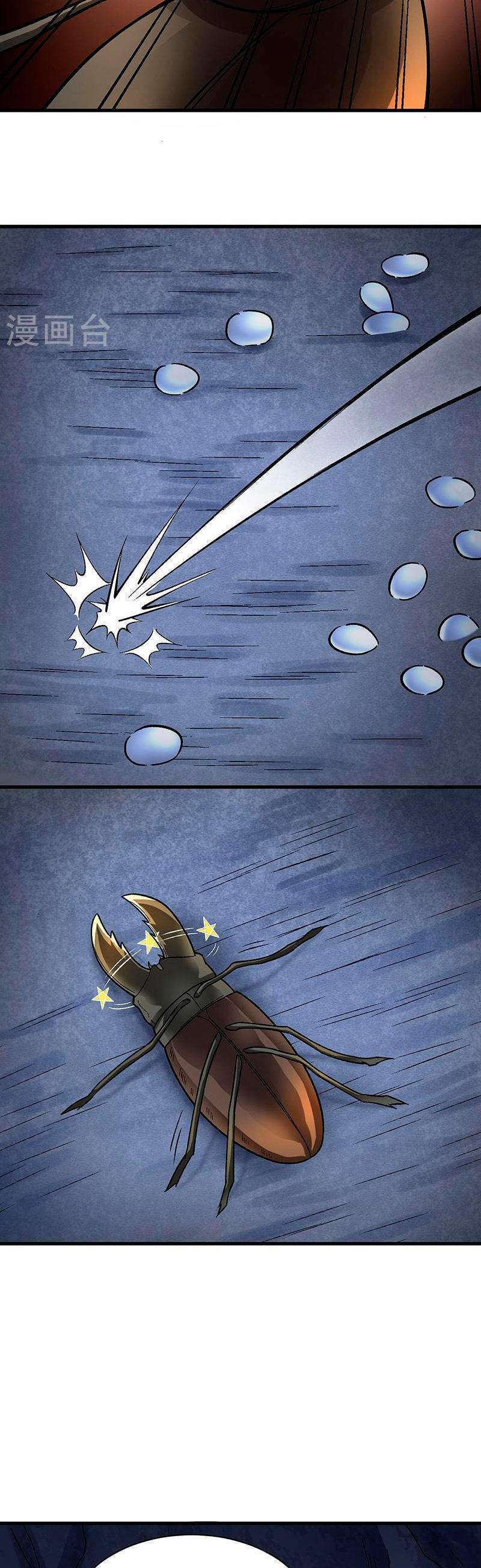 Capitulo 384 page 9