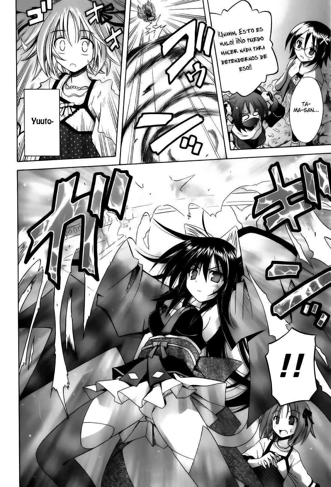 Capitulo 61 page 18