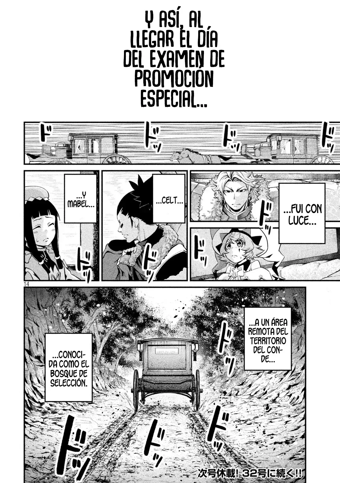 Capitulo 132 page 16