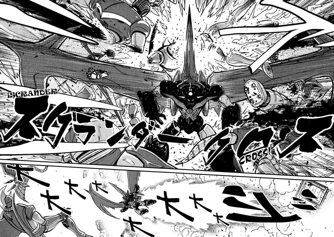 Capitulo 4 page 39
