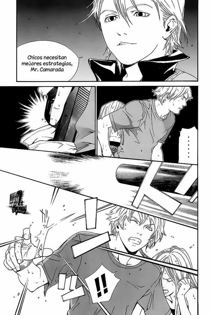Capitulo 55 page 15