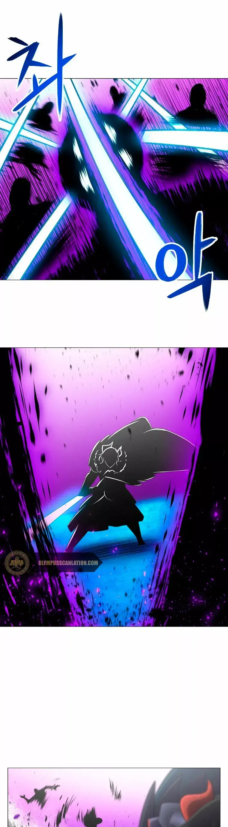 Capitulo 51 page 9