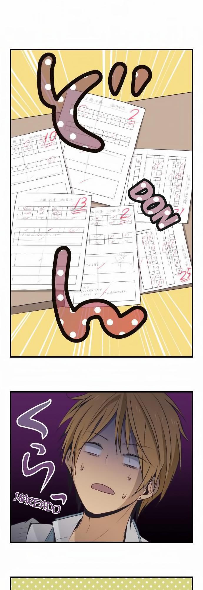 Capitulo 26 page 2