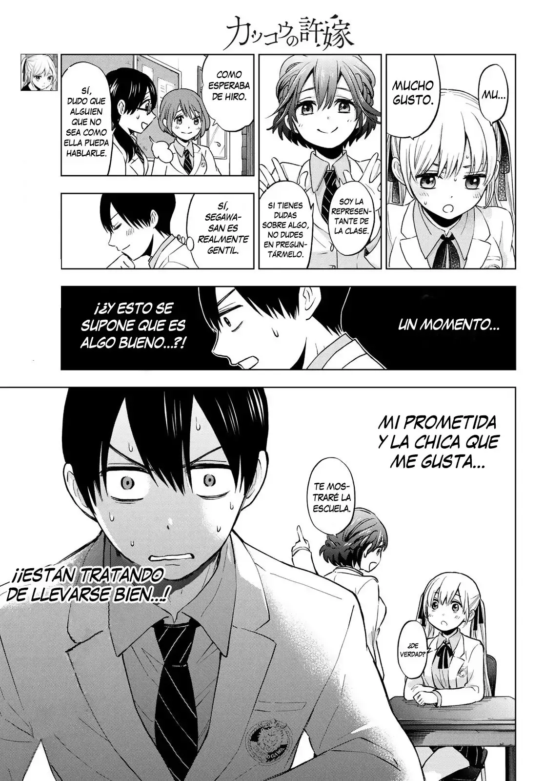 Capitulo 10 page 7