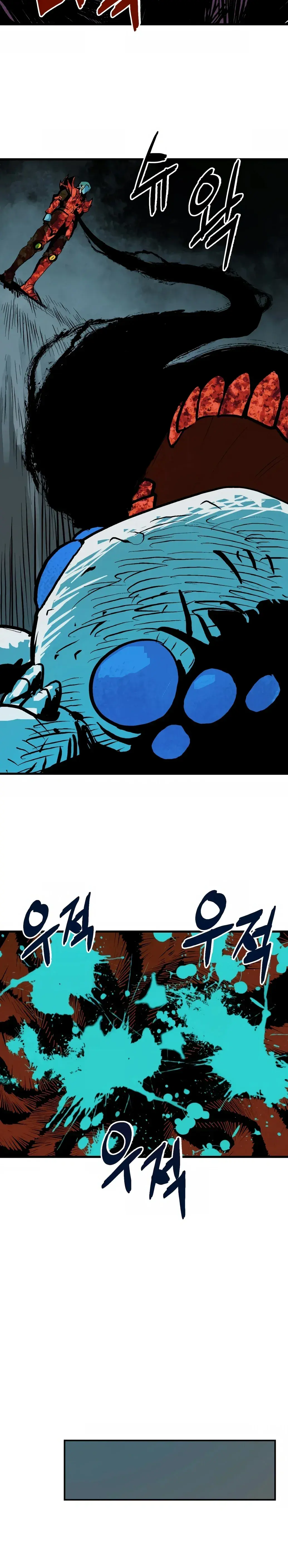 Capitulo 1 page 33