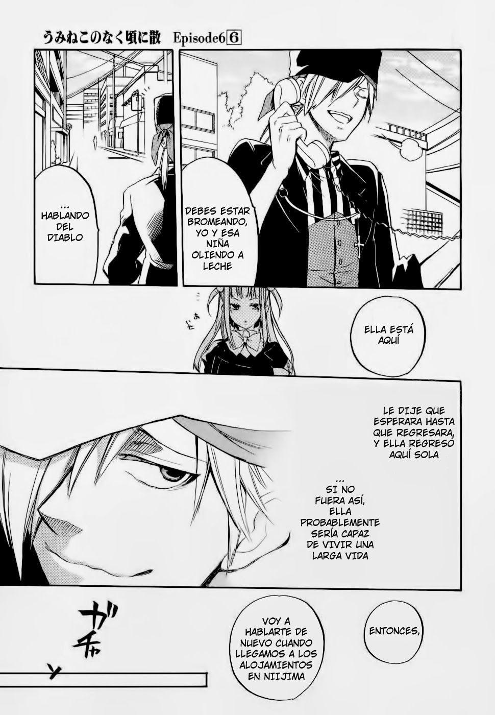 Capitulo 25 page 43