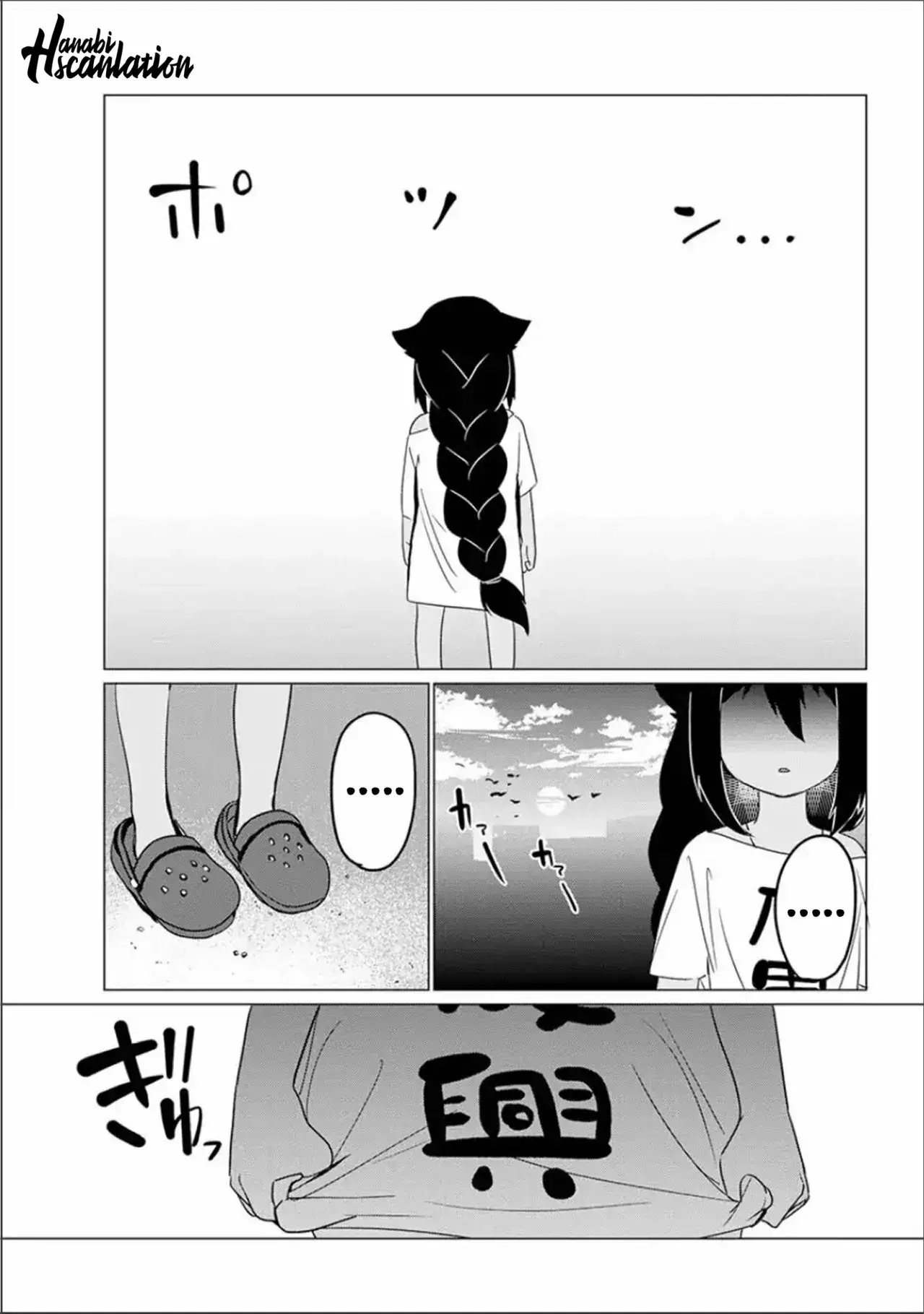 Capitulo 0 page 39