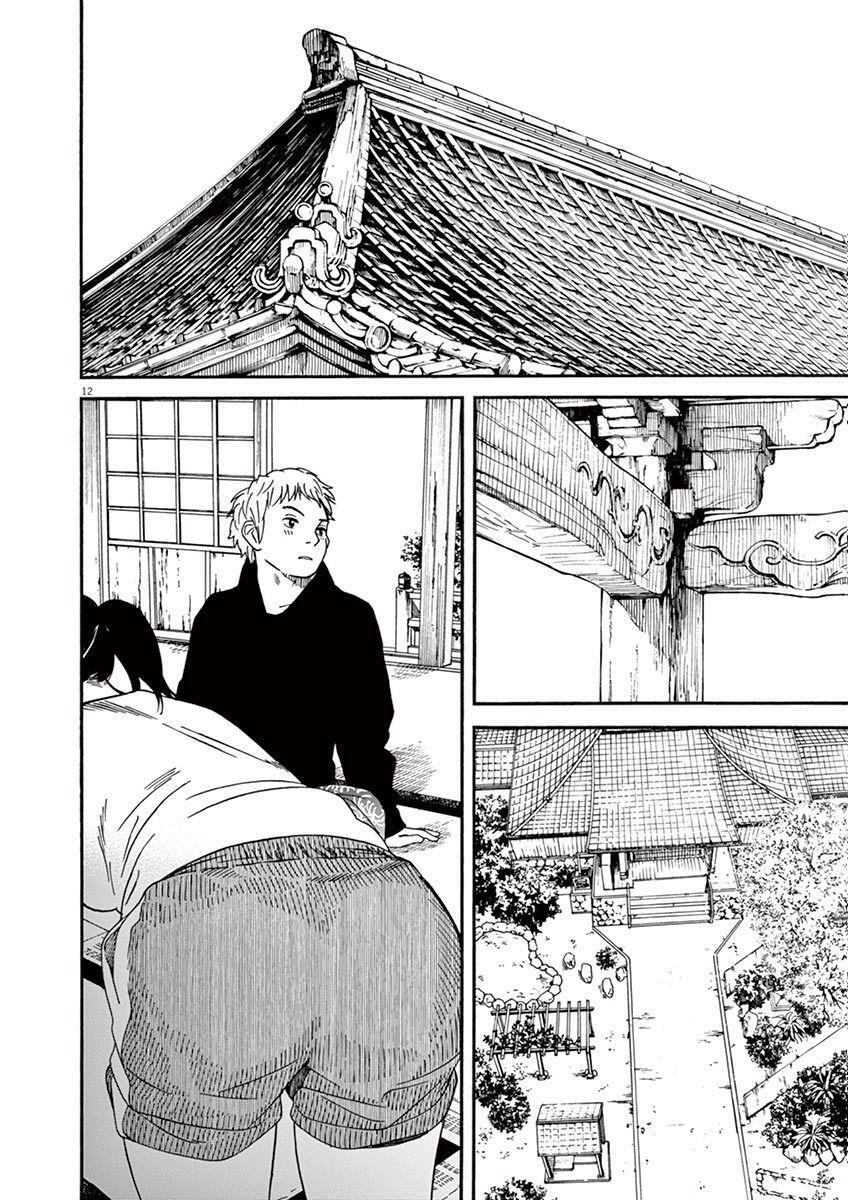 Capitulo 13 page 13