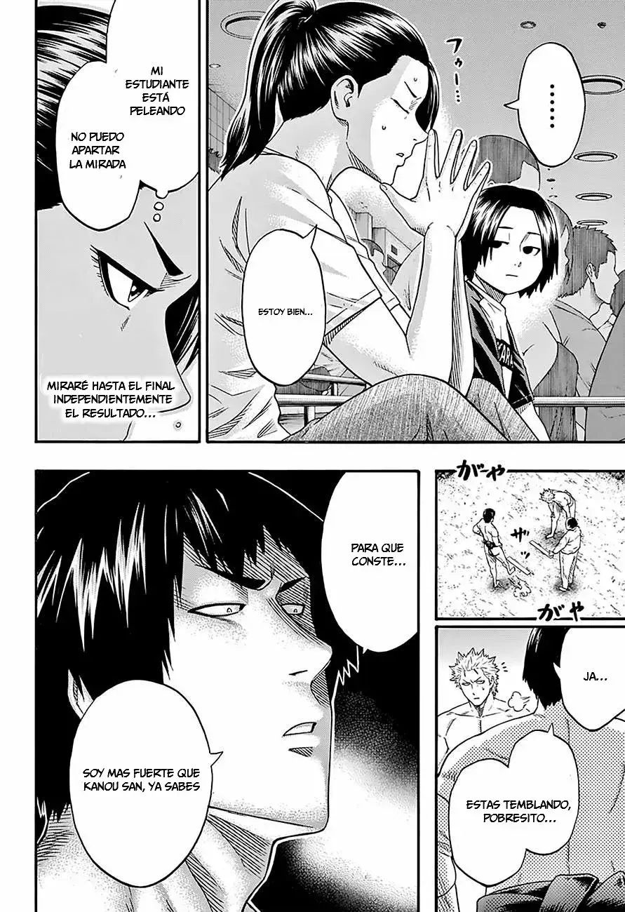Capitulo 123 page 19