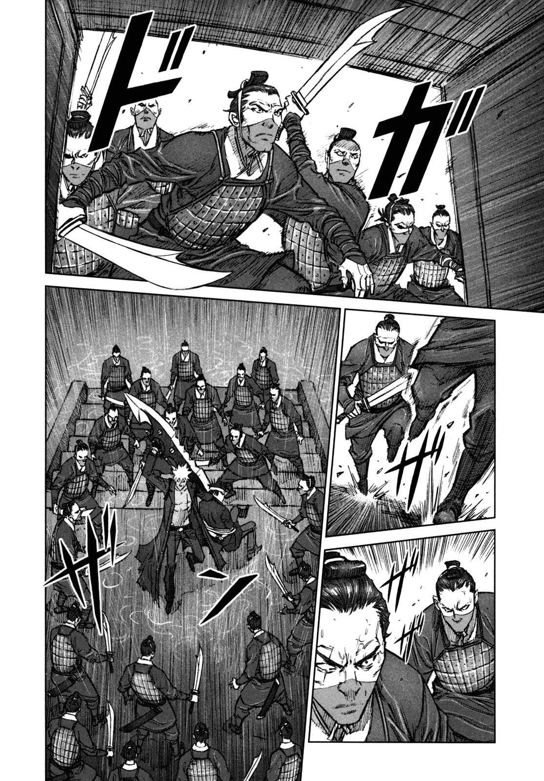 Capitulo 45 page 13