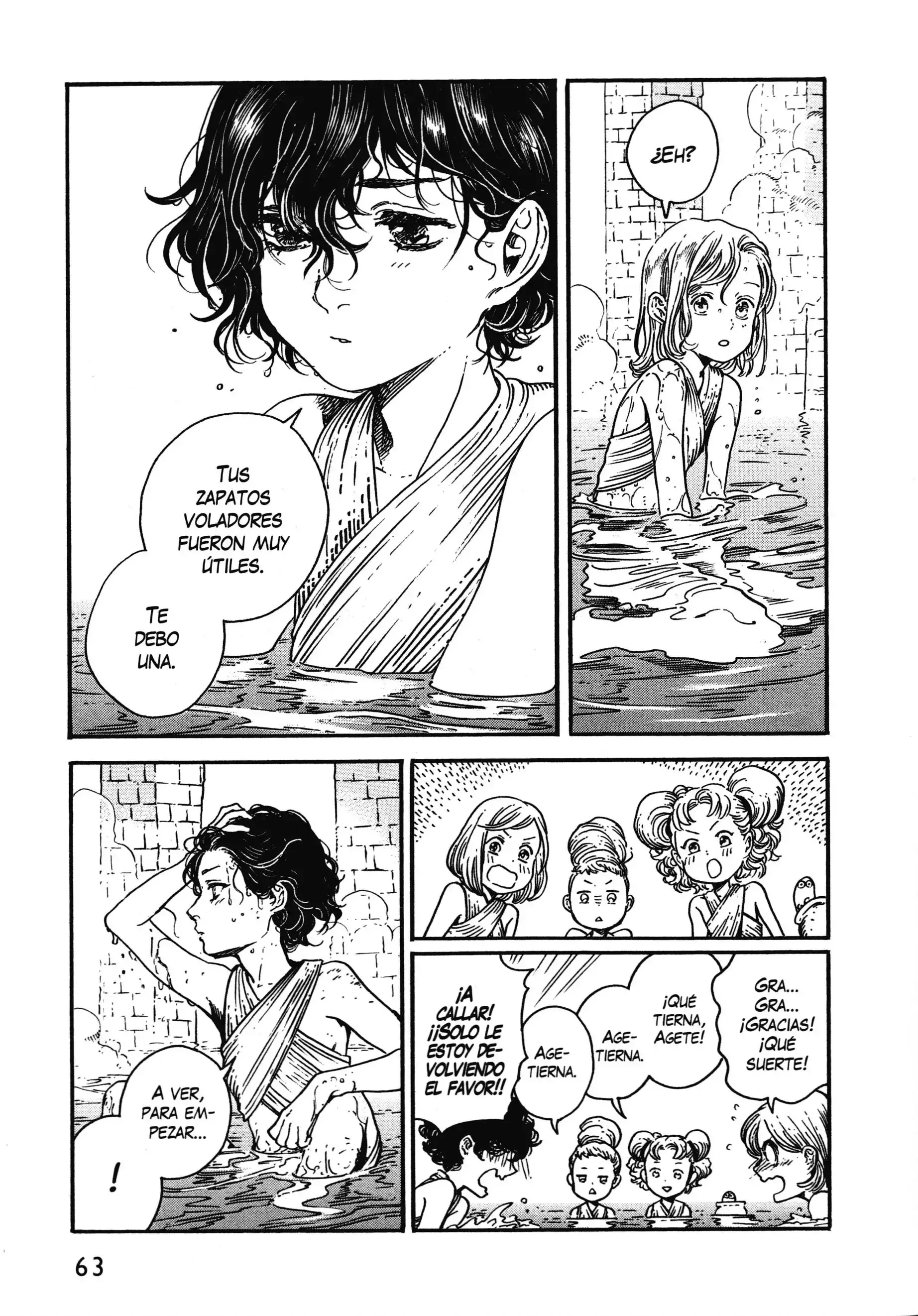 Capitulo 32 page 14