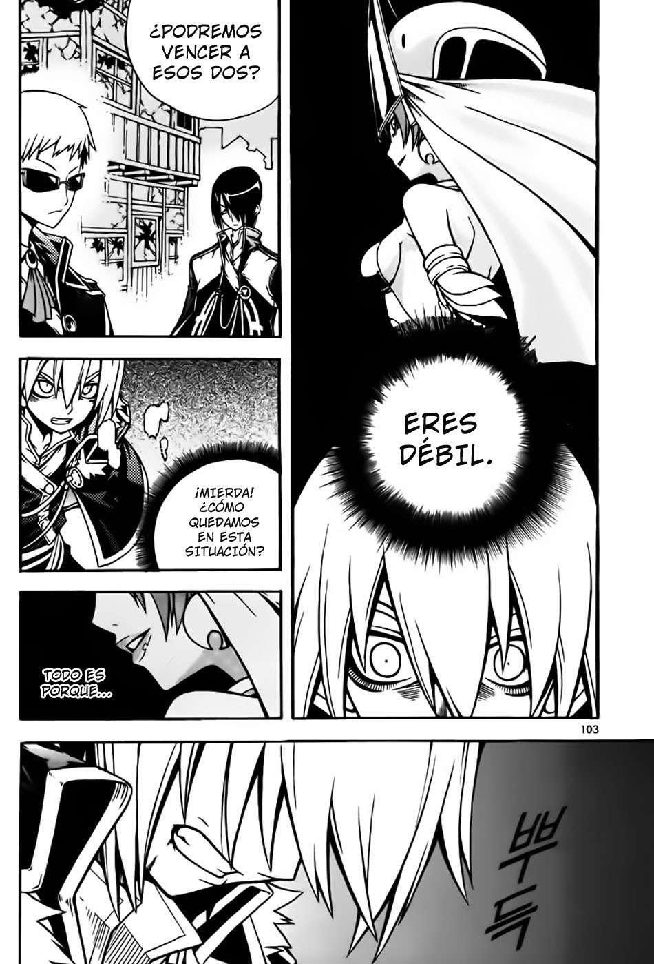 Capitulo 7 page 14