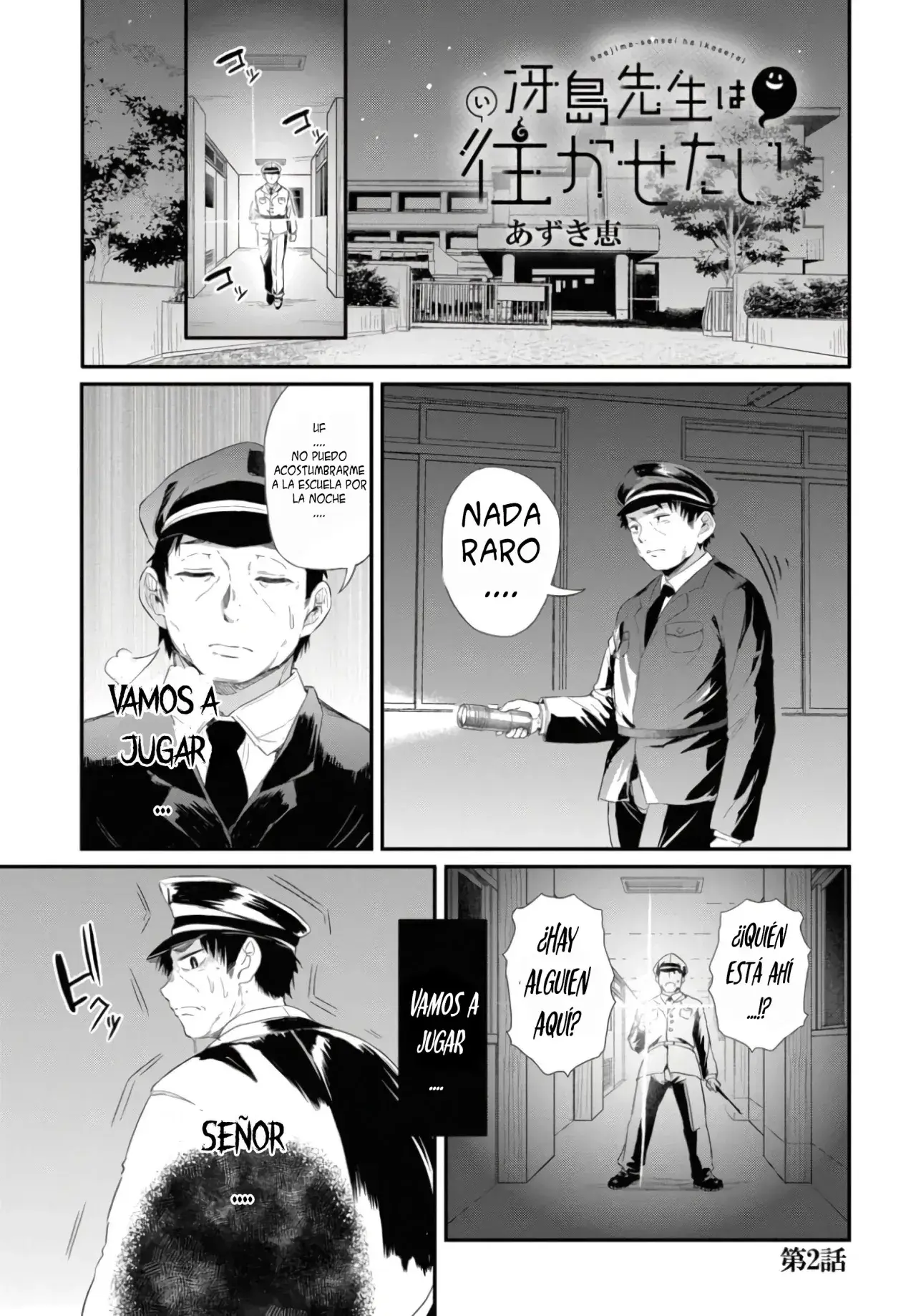 Capitulo 2.10 page 3