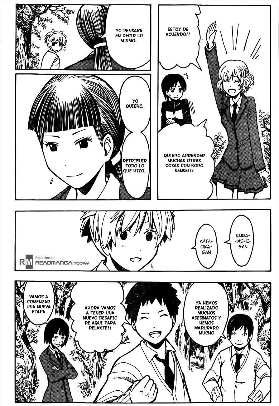 Capitulo 142 page 19