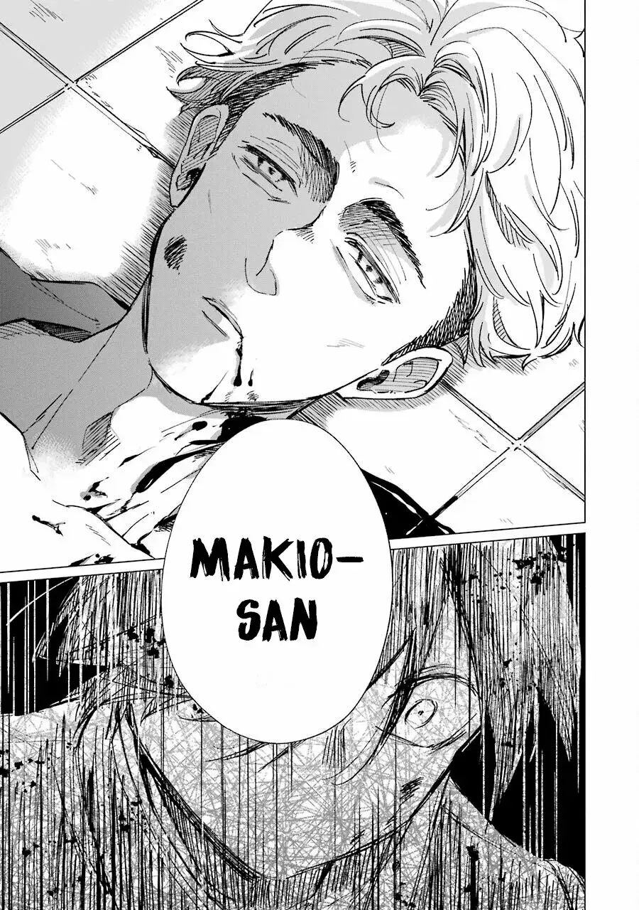 Capitulo 11 page 14