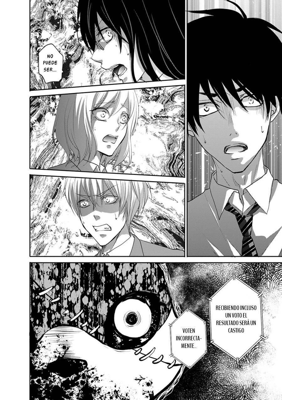 Capitulo 4 page 15