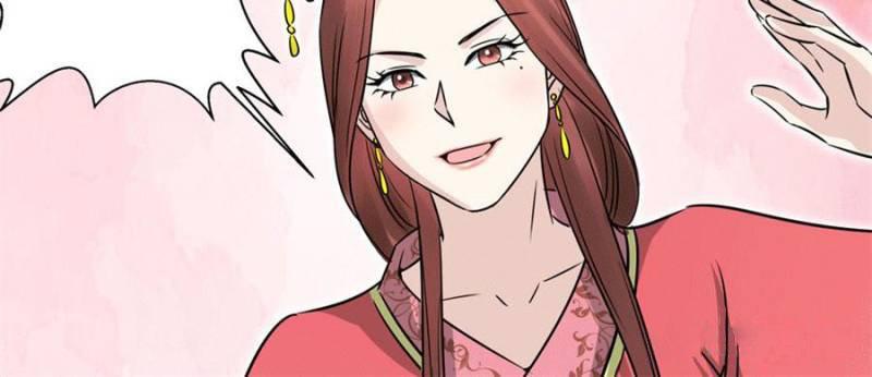 Capitulo 105 page 32