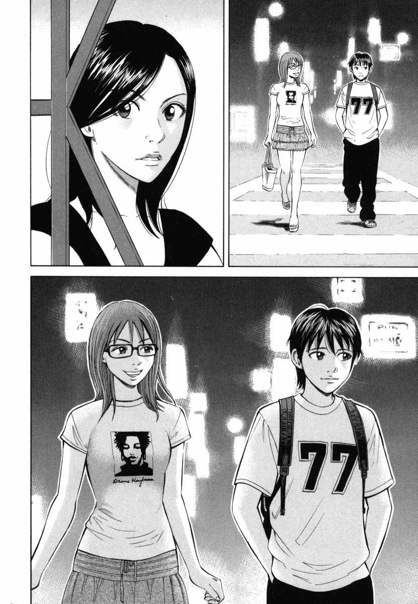 Capitulo 78 page 24