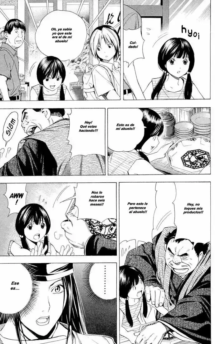 Capitulo 148.6 page 21