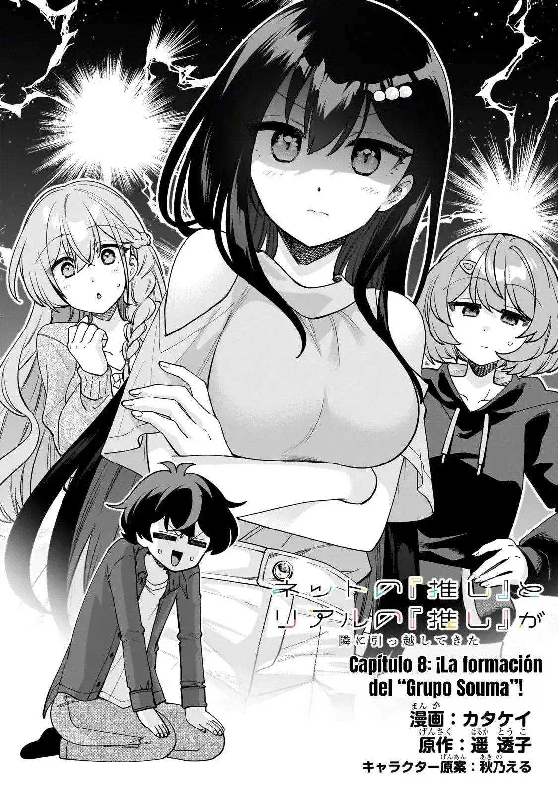 Capitulo 8.10 page 3