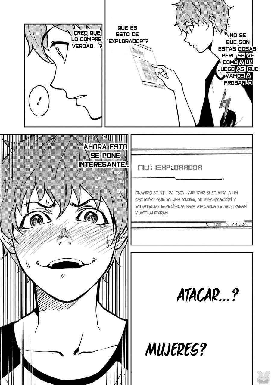 Capitulo 1 page 11