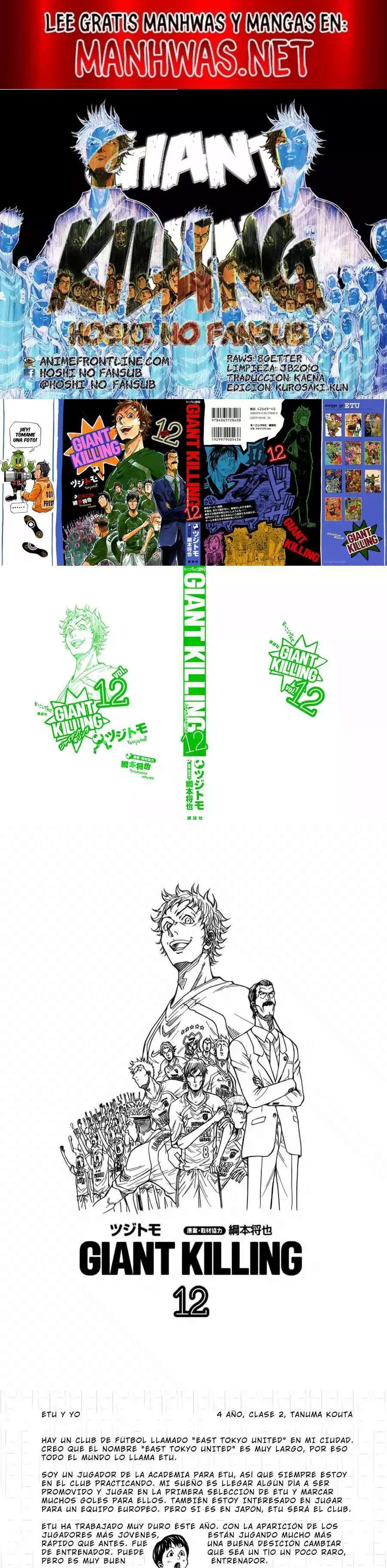Capitulo 108 page 1
