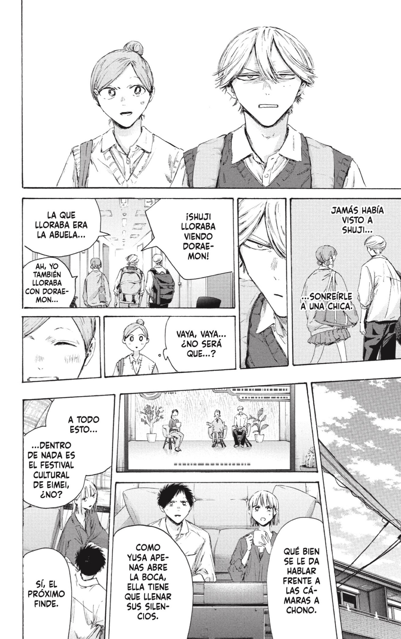 Capitulo 249 page 14