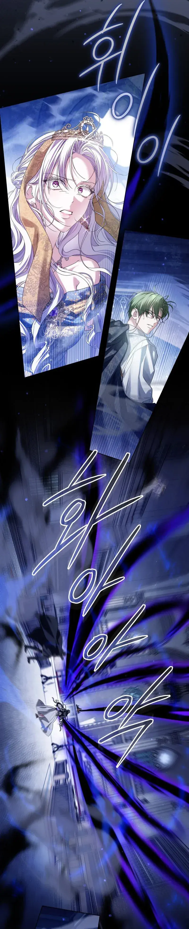 Capitulo 92 page 38