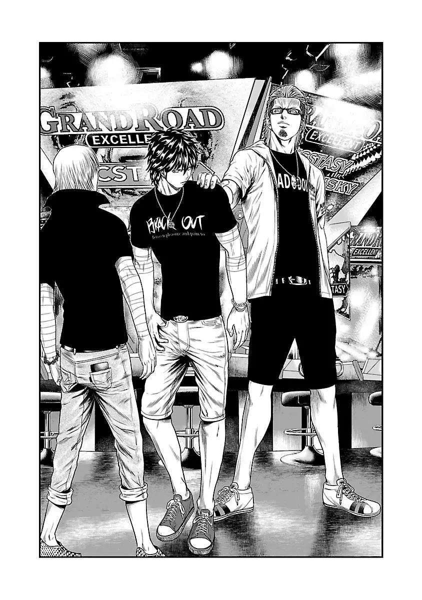 Capitulo 19 page 15