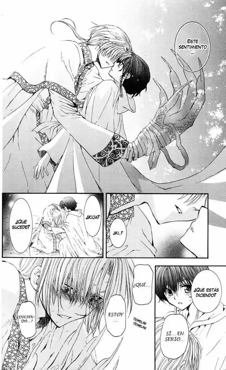 Capitulo 41 page 27