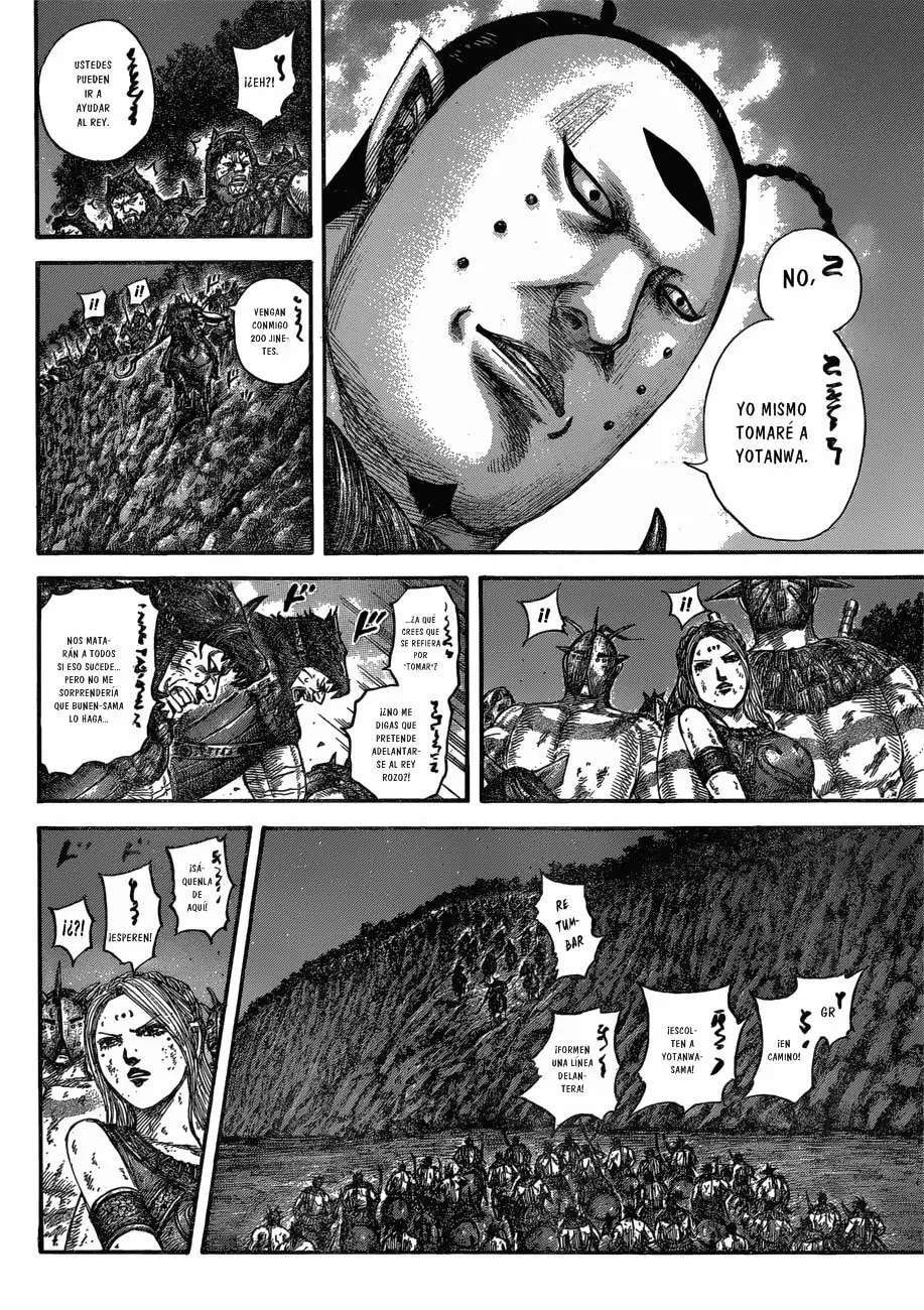 Capitulo 571 page 10