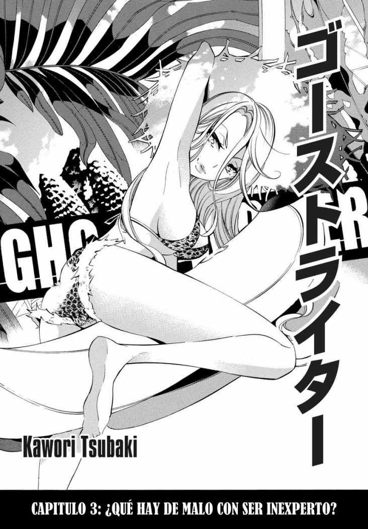 Capitulo 3 page 3