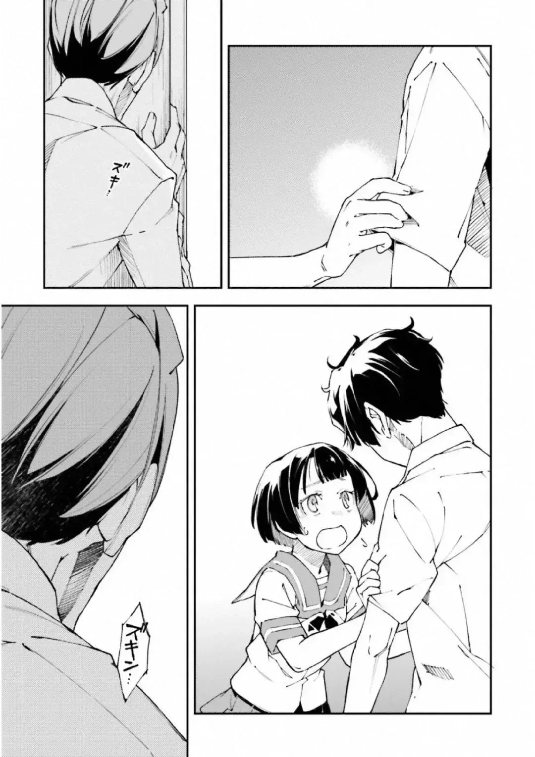 Capitulo 30 page 4