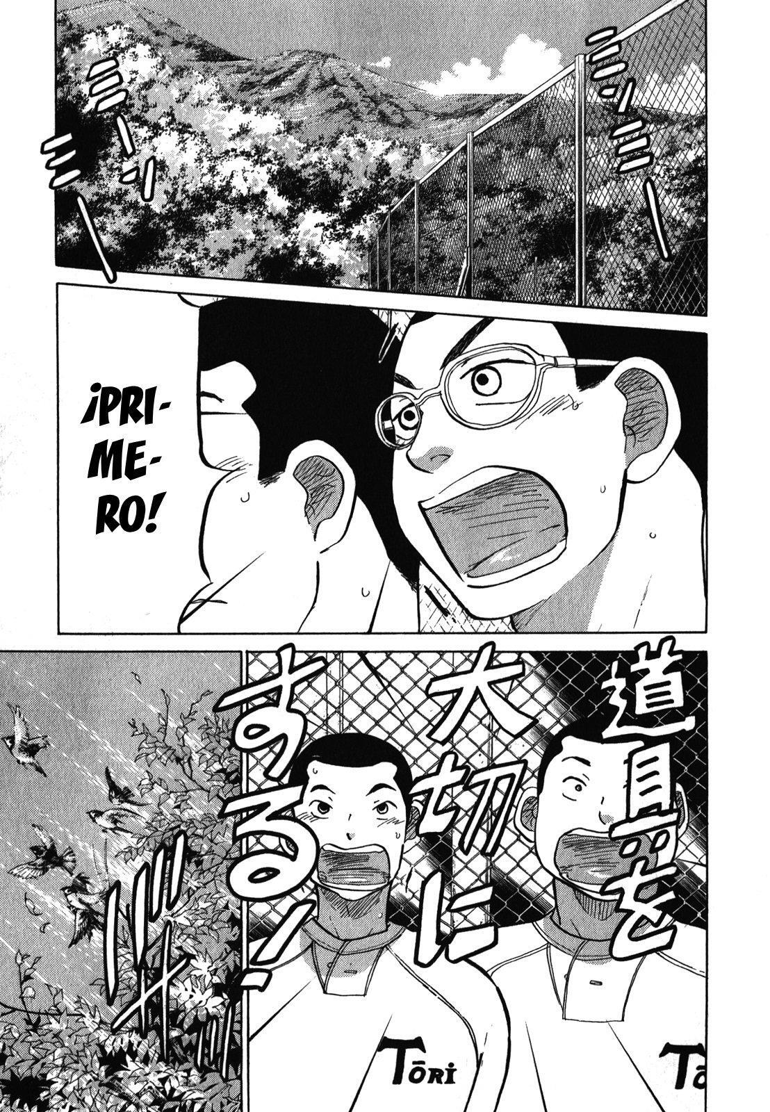 Capitulo 79 page 4