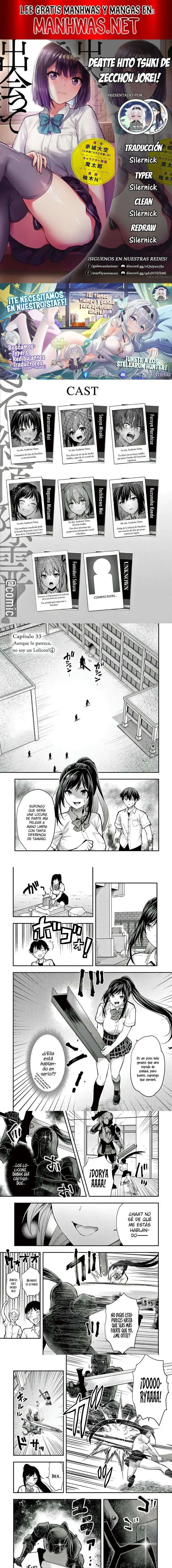Capitulo 33 page 1