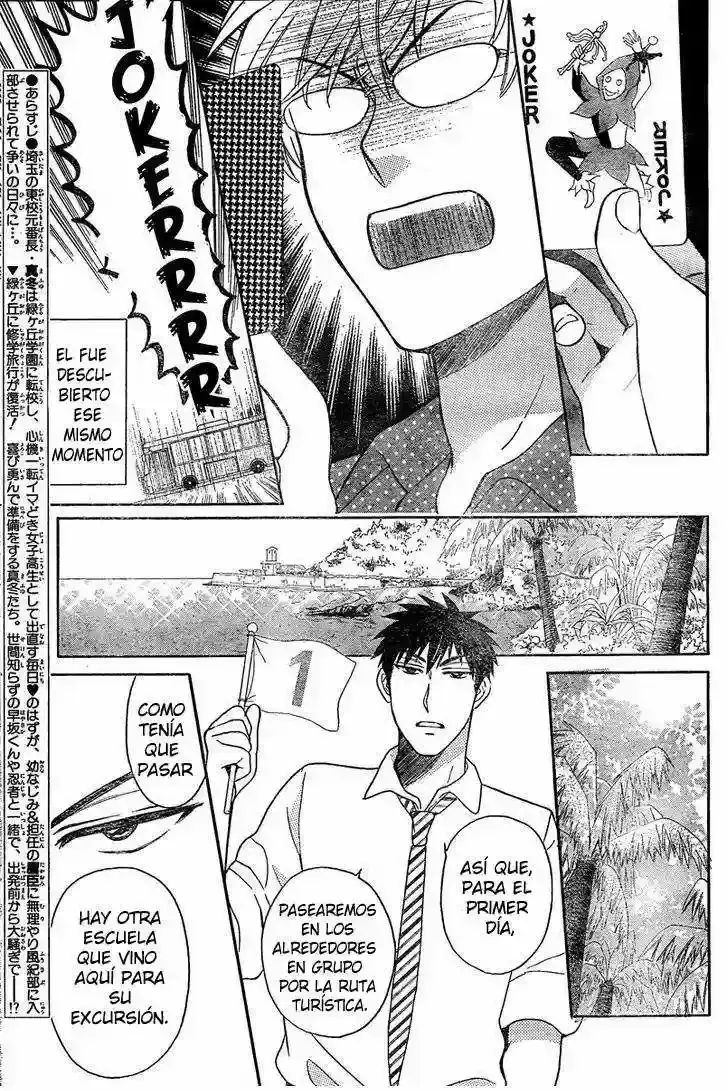 Capitulo 82 page 8