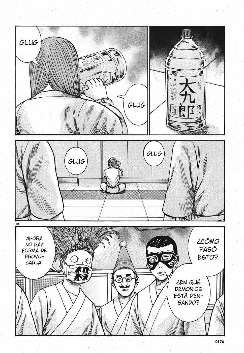 Capitulo 84 page 13