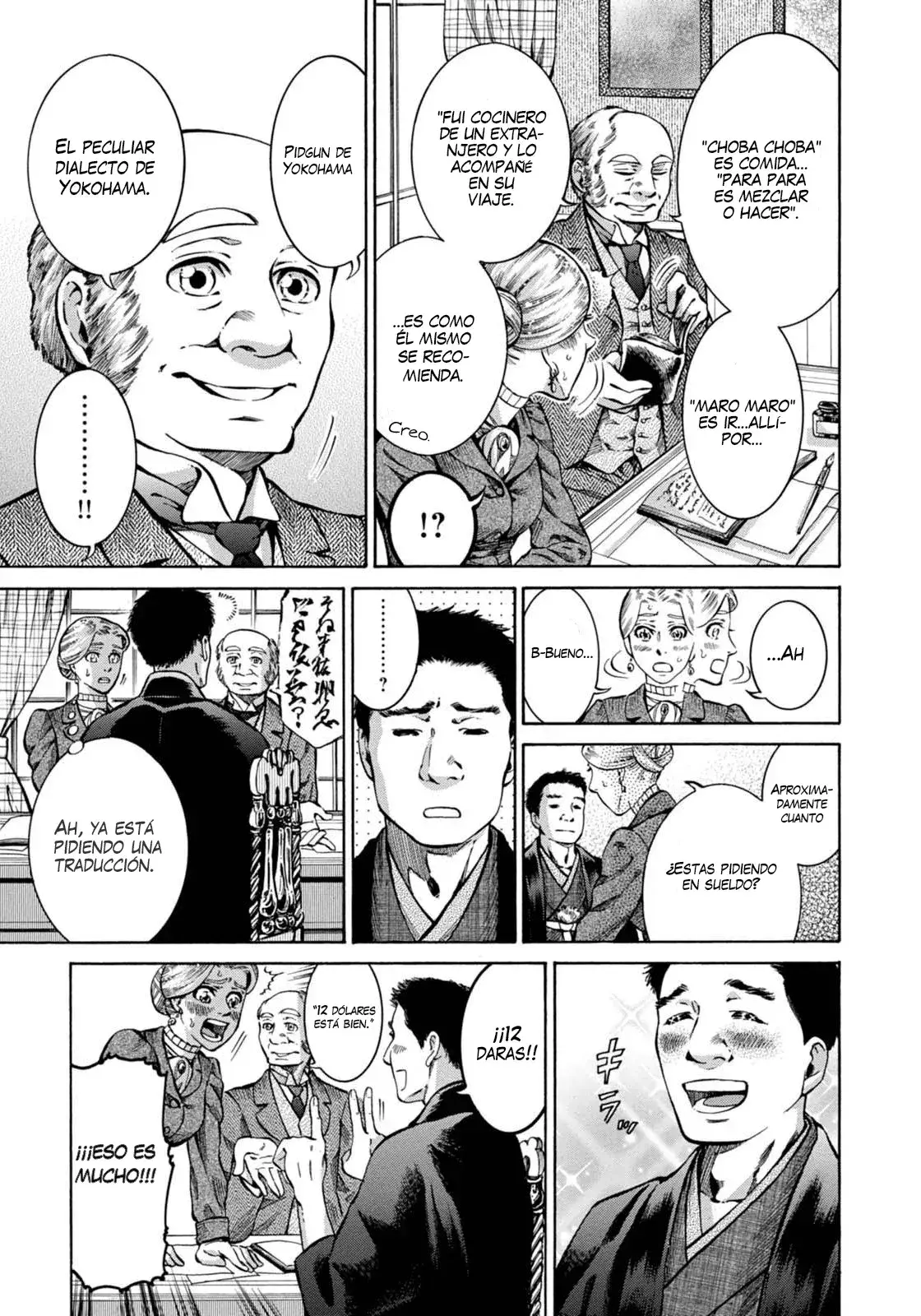 Capitulo 1 page 17