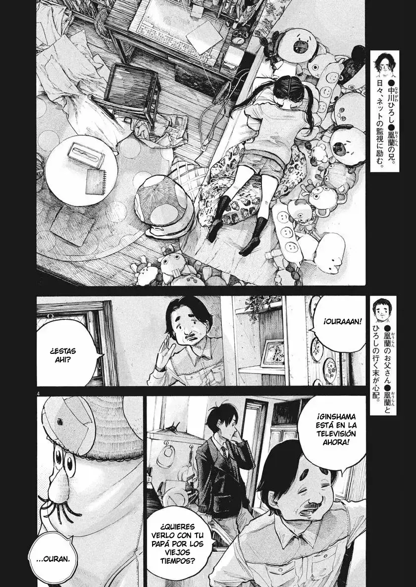 Capitulo 70 page 4