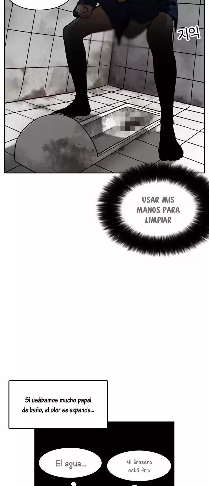 Capitulo 181 page 45
