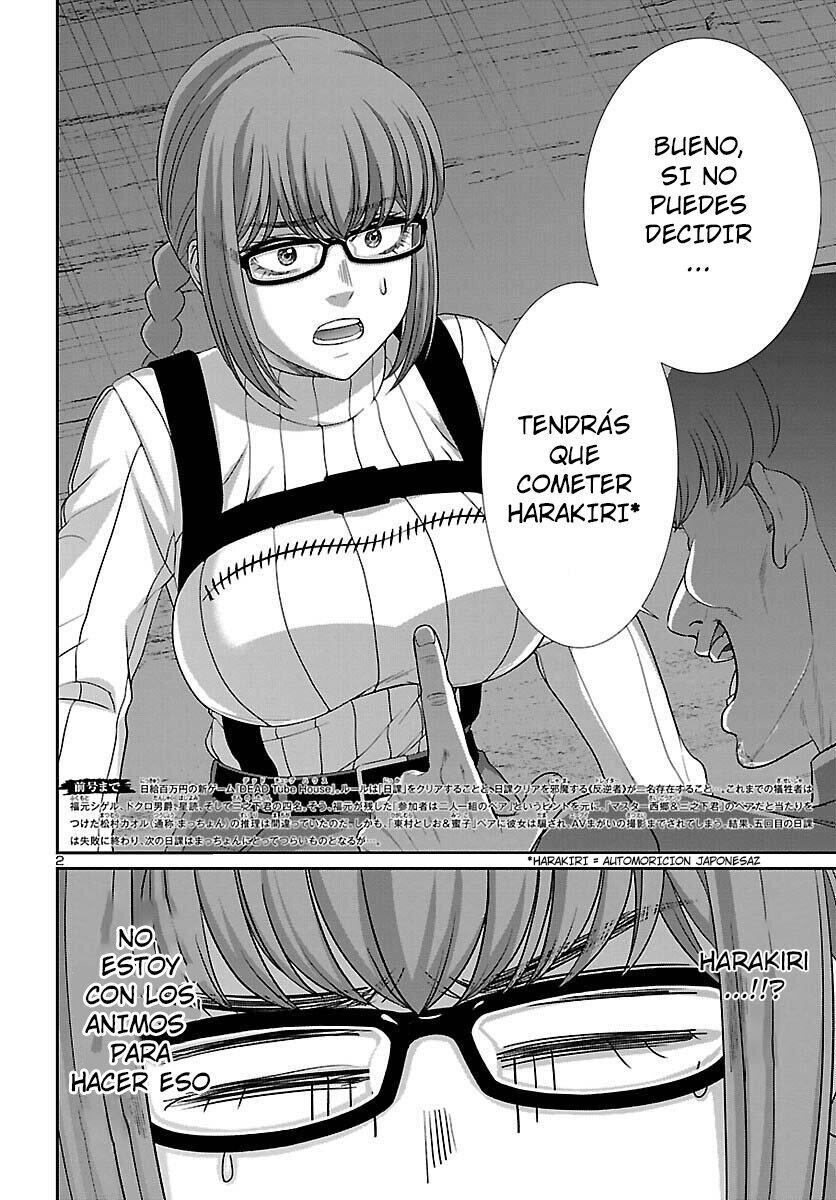 Capitulo 85 page 3