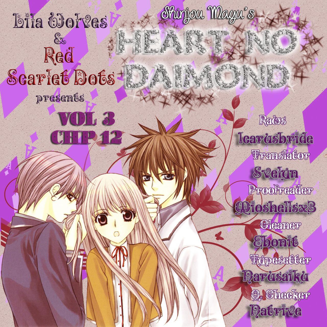 Capitulo 12 page 5