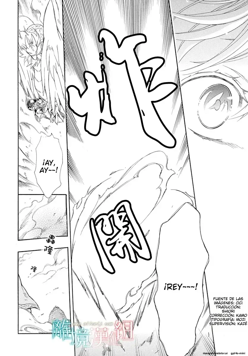 Capitulo 62 page 4