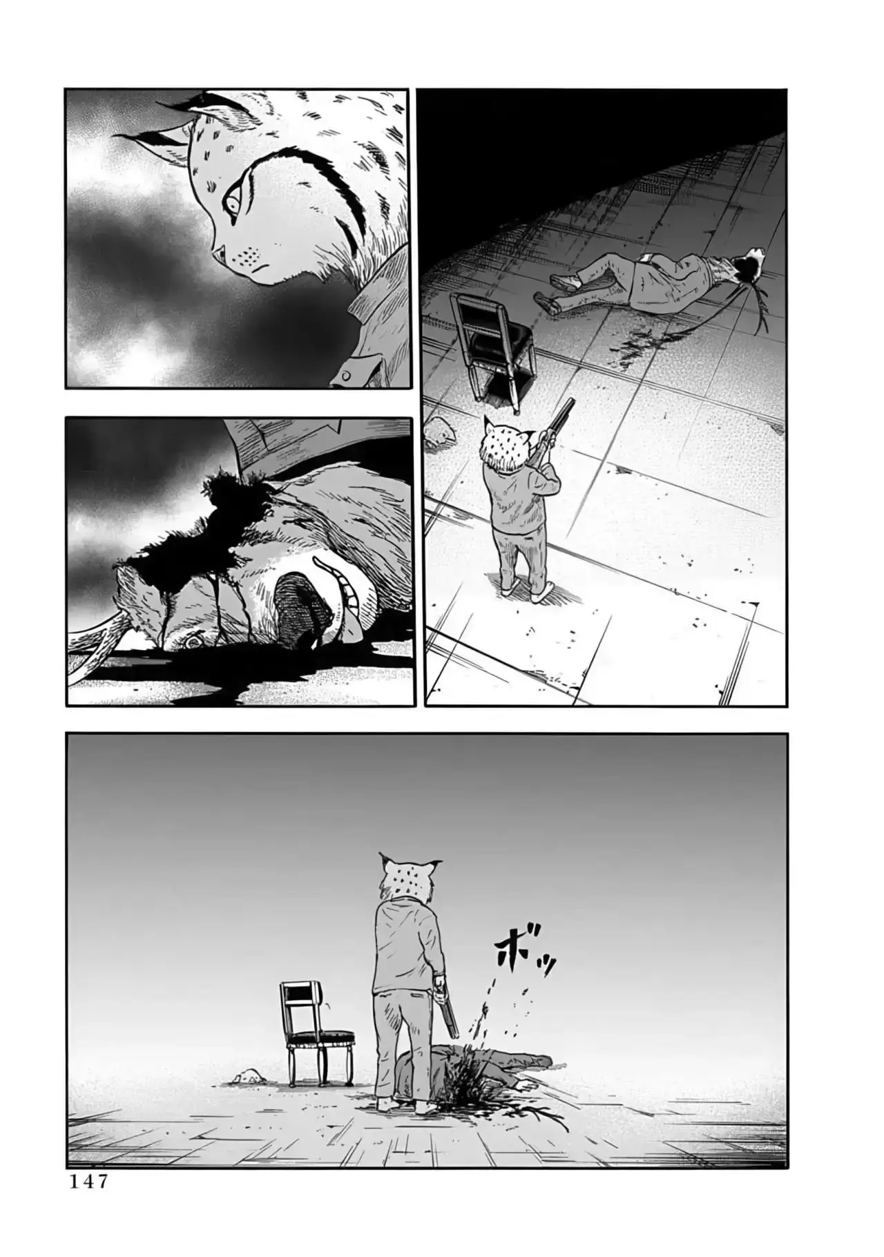 Capitulo 4 page 26