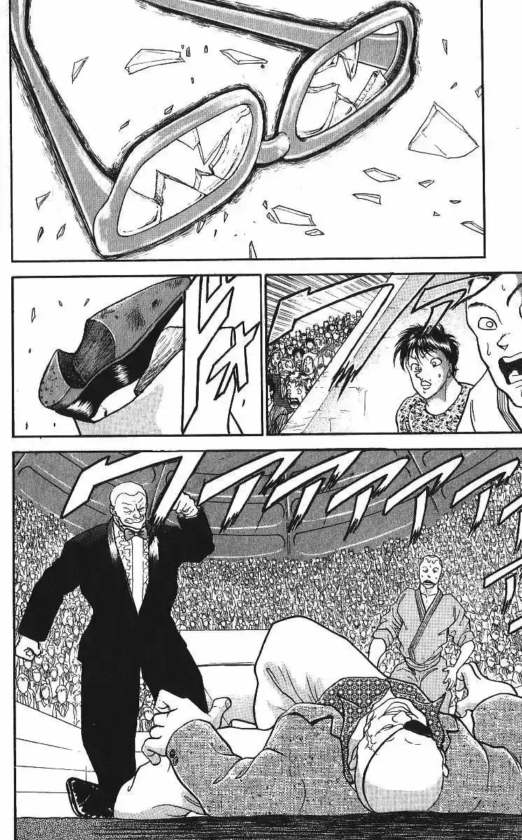 Capitulo 217 page 19