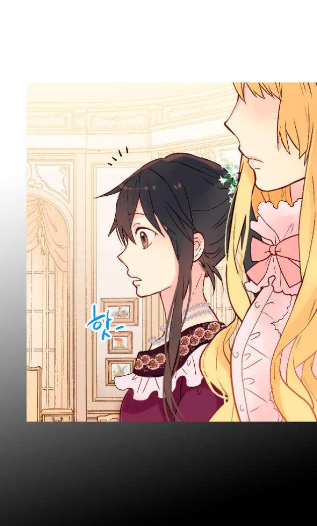 Capitulo 22 page 16